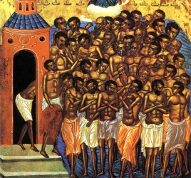 40 севастийских мучеников