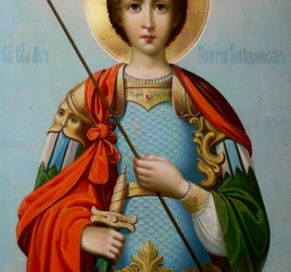 Святой великомученик Георгий Победоносец (†303)
