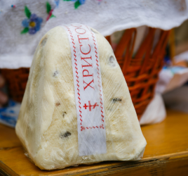 Великая суббота