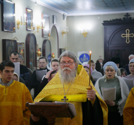 Всенощное бдение в канун недели о мытаре и фарисее
