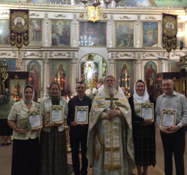 Рождество Иоанна Предтечи