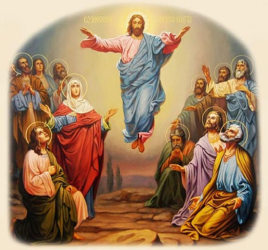 Вознесение Господне.Тест