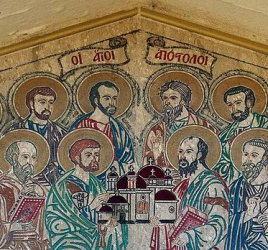 О чём писали апостолы?ТЕСТ