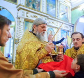 Таинство Евхаристии