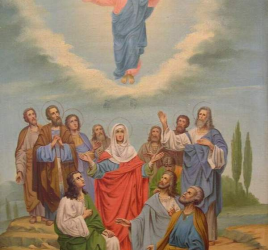 Вознесение Господне