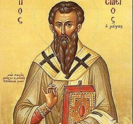 Святитель Василий Великий, архиепископ Кесарии Каппадокийской (†379)