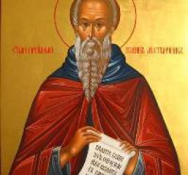 Четвертое воскресение Великого поста. Память прп. Иоанна Лествичника