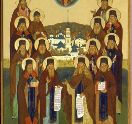 Собор преподобных Оптинских старцев