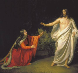 Явления воскресшего Иисуса Христа