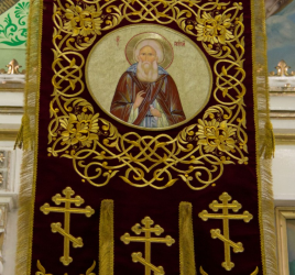 Всенощное бдение в канун дня памяти преподобного Сергия игумена Радонежского