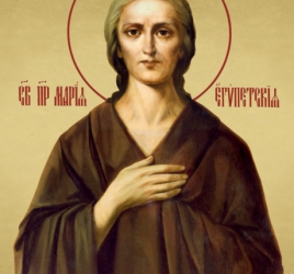 Поэма епископа Каскеленского Геннадия (Гоголева) «Мария»