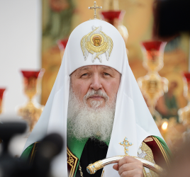 Патриаршее послание архипастырям, пастырям, диаконам, монашествующим и всем верным чадам Русской Православной Церкви по случаю отмечаемого 100-летия Поместного Собора 1917-1918 гг