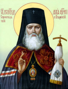 Святитель Лука Крымский 