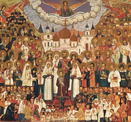 История праздника Всех святых, в земле Российской просиявших