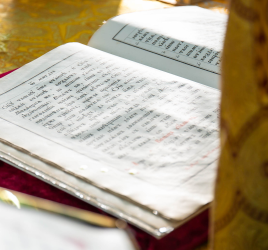 БОЖЕСТВЕННАЯ ЛИТУРГИЯ 02.03.2025. Воспоминание Адамова изгнания. Прощеное воскресенье. Заговенье на Великий пост.