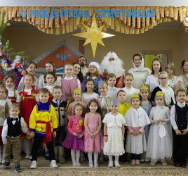 Рождество Христово в Воскресной школе