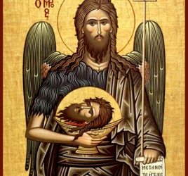 Первое и второе обретение главы святого Иоанна Предтечи