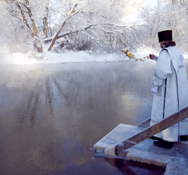 ВОДЫ ПОКАЯНИЯ