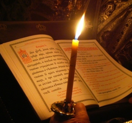 Люди и события в каноне Андрея Критского. Разбираем чтение четвертого дня