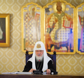 Выступление Святейшего Патриарха Кирилла на заседании Высшего Церковного Совета 24 сентября 2024 года