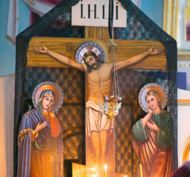 ЧИН ПРОЩЕНИЯ 02.03.2025